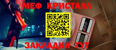 apvp Среднеуральск