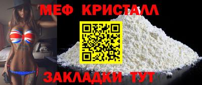 apvp Среднеуральск