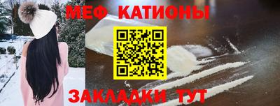 PSILOCYBIN Старая Купавна