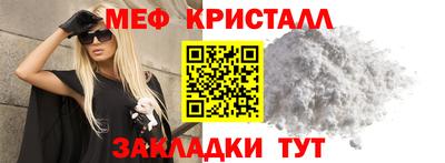 PSILOCYBIN Старая Купавна