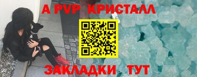 кокс Татарск