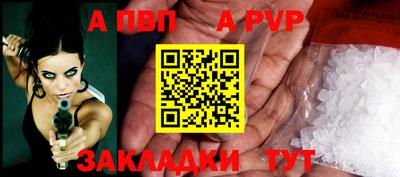 ГАЛЛЮЦИНОГЕННЫЕ ГРИБЫ Ставрополь