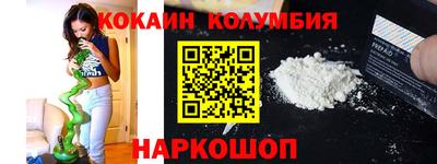 PSILOCYBIN Старая Купавна