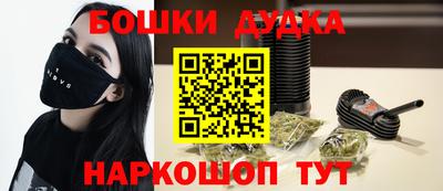 apvp Среднеуральск
