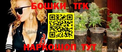 PSILOCYBIN Старая Купавна