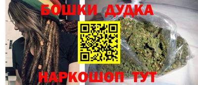 молекула духа Тверь