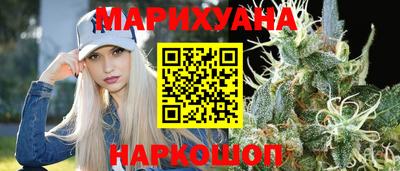 ГАЛЛЮЦИНОГЕННЫЕ ГРИБЫ Ставрополь