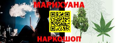 PSILOCYBIN Старая Купавна