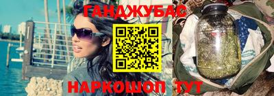 PSILOCYBIN Старая Купавна