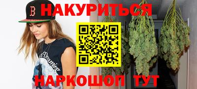 PSILOCYBIN Старая Купавна