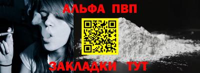 PSILOCYBIN Старая Купавна
