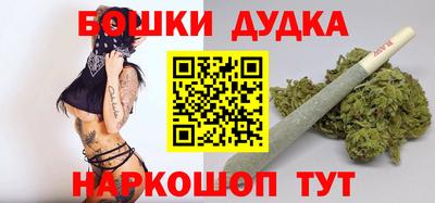 PSILOCYBIN Старая Купавна