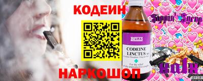 PSILOCYBIN Старая Купавна