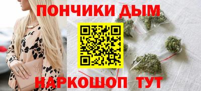 ГАЛЛЮЦИНОГЕННЫЕ ГРИБЫ Ставрополь