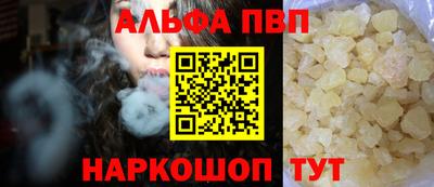 PSILOCYBIN Старая Купавна