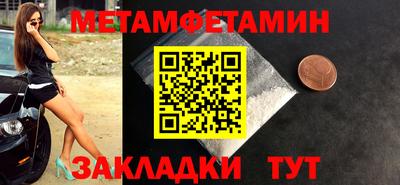 apvp Среднеуральск