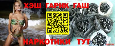 ГАЛЛЮЦИНОГЕННЫЕ ГРИБЫ Ставрополь
