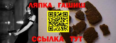 apvp Среднеуральск