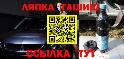 ГАЛЛЮЦИНОГЕННЫЕ ГРИБЫ Ставрополь