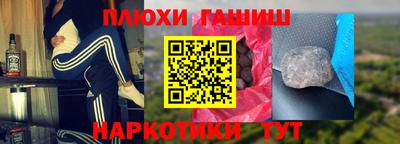 apvp Среднеуральск
