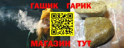 PSILOCYBIN Старая Купавна