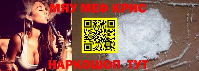ГАЛЛЮЦИНОГЕННЫЕ ГРИБЫ Ставрополь