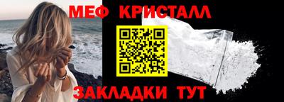 ГАЛЛЮЦИНОГЕННЫЕ ГРИБЫ Ставрополь